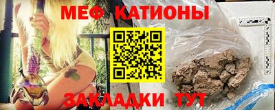 ALPHA-PVP Малоярославец