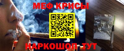 прущая мука Ливны