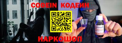 прущая мука Ливны