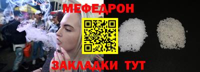 ALPHA-PVP Малоярославец