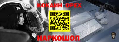 скорость mdpv Нальчик