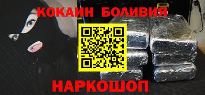 а пвп мука Мариинск
