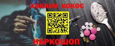 дживик Ликино-Дулёво