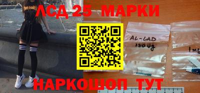 прущая мука Ливны