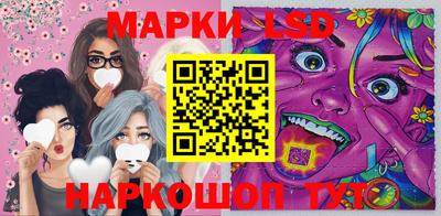 ALPHA-PVP Малоярославец