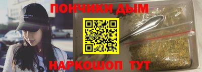 кокаин колумбия Лесосибирск