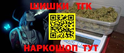 ALPHA-PVP Малоярославец