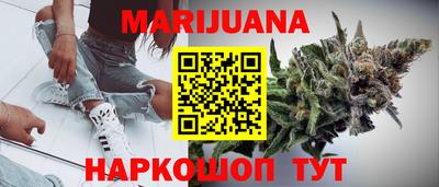 а пвп мука Мариинск