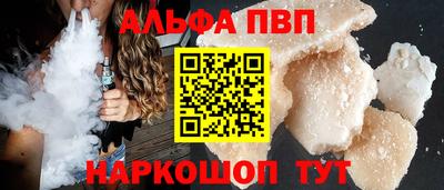 кокаин колумбия Лесосибирск