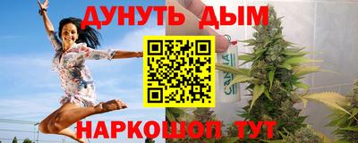 дживик Ликино-Дулёво