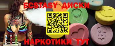 дживик Ликино-Дулёво