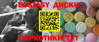 амф Малгобек