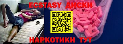 а пвп мука Мариинск