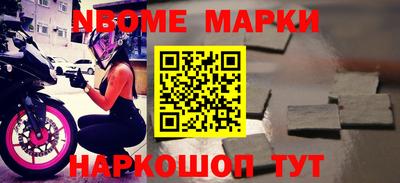 амф Малгобек