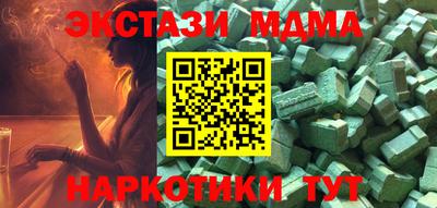 дживик Ликино-Дулёво