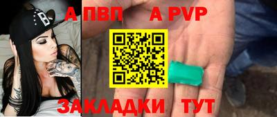 кокаин колумбия Лесосибирск