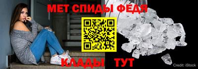 амф Малгобек