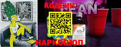 ALPHA-PVP Малоярославец