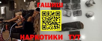 дживик Ликино-Дулёво