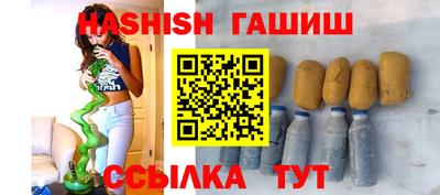 кокаин колумбия Лесосибирск