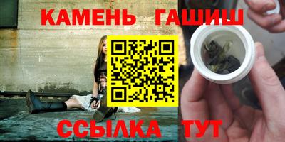 амф Малгобек