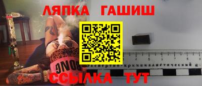 прущая мука Ливны