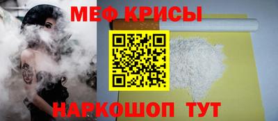 дживик Ликино-Дулёво