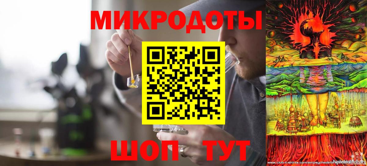 МДМА Арзамас